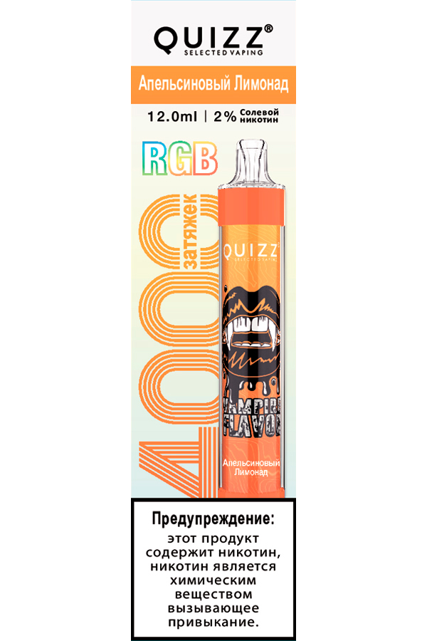 Электронные сигареты Одноразовый QUIZZ 4000 Апельсиновый Лимонад