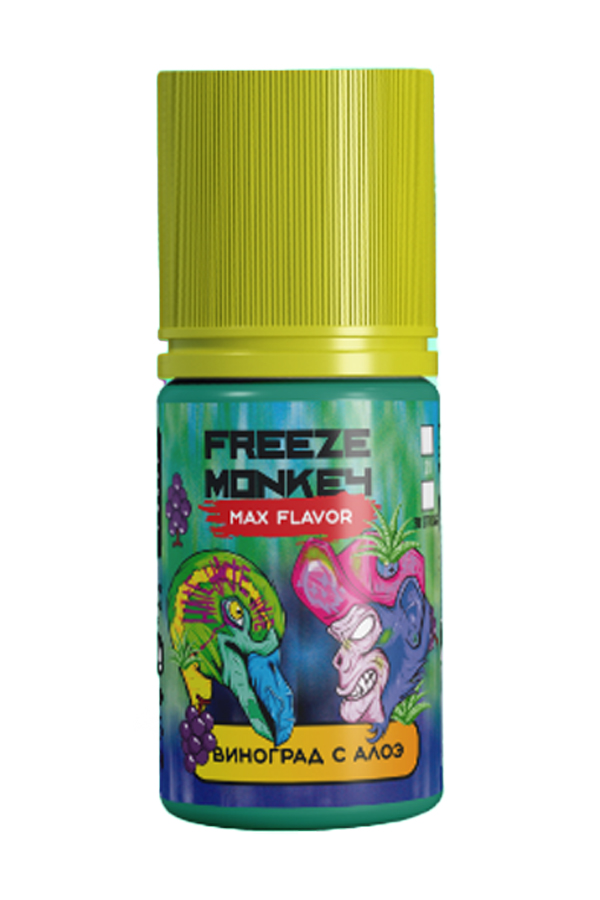 Жидкости (E-Liquid) Жидкость Freeze Monkey Salt: Max Flavor Виноград С Алоэ 30/20
