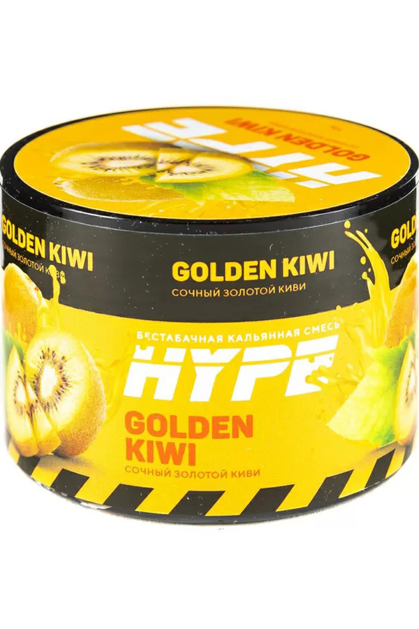 Табак Табак для кальяна Hype - Golden Kiwi (Сочный золотой киви) 50 g