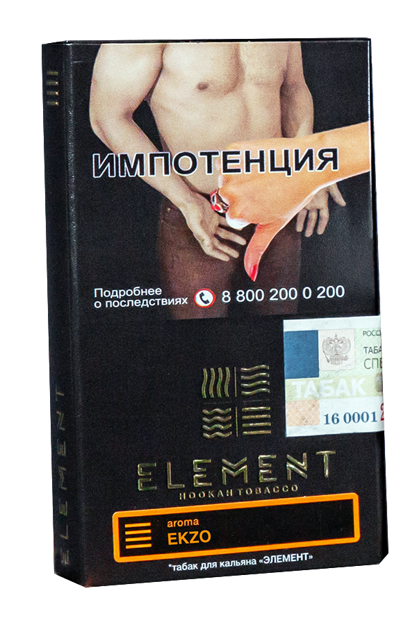 Табак Табак для кальяна Element 25 г Земля Ekzo