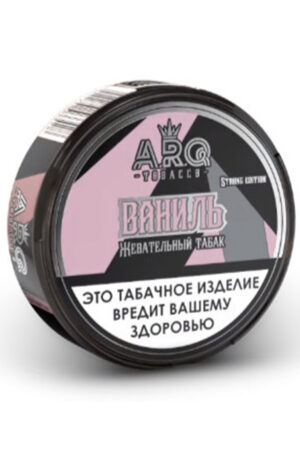 Табак Жевательный Табак ARQ TOBACCO 16 г Ваниль