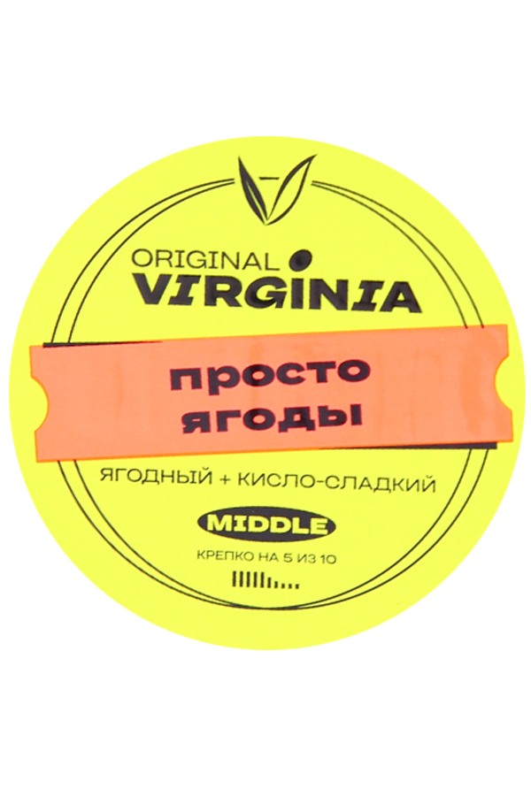 Original Virginia Виноградная жвачка.