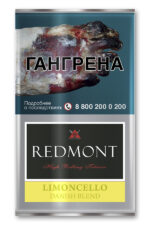 Табак Табак для Самокруток Redmont Limoncello Danish Blend 40 г