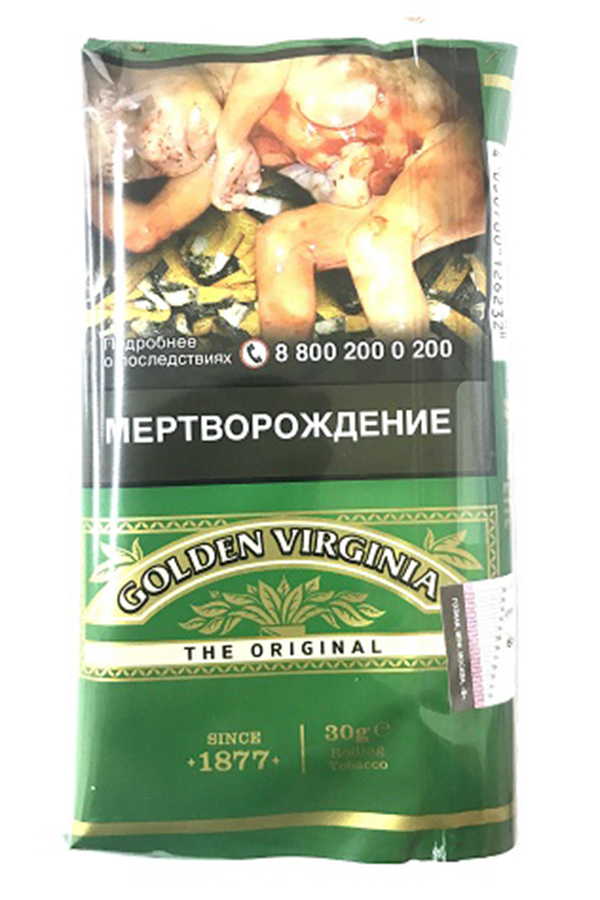 Табак Табак для Самокруток Golden Virginia Original 30 г