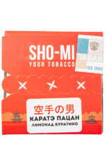 Табак Кальянный Табак Sho-Mi Samurai 25 г Каратэ Пацан Лимонад Буратино