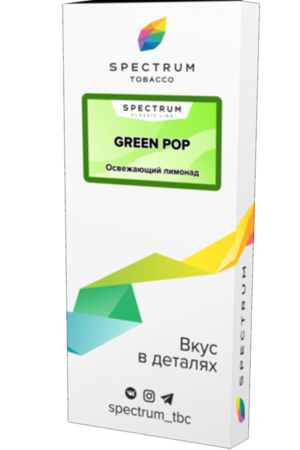 Табак Кальянный Табак Spectrum Tobacco CL 100 г Green Pop Освежающий Лимонад