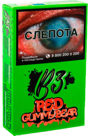 Табак Кальянный Табак B3 50 г Red Gummy Bear Мармеладные Мишки M