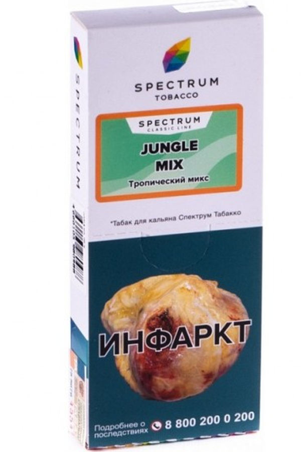 Табак Табак для кальяна Spectrum Tobacco 100 гр Jungle Mix