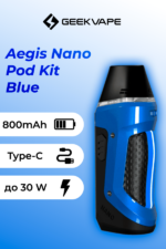 Электронные сигареты Набор Geek Vape N30 (Aegis Nano) Pod Kit 800 mAh Blue