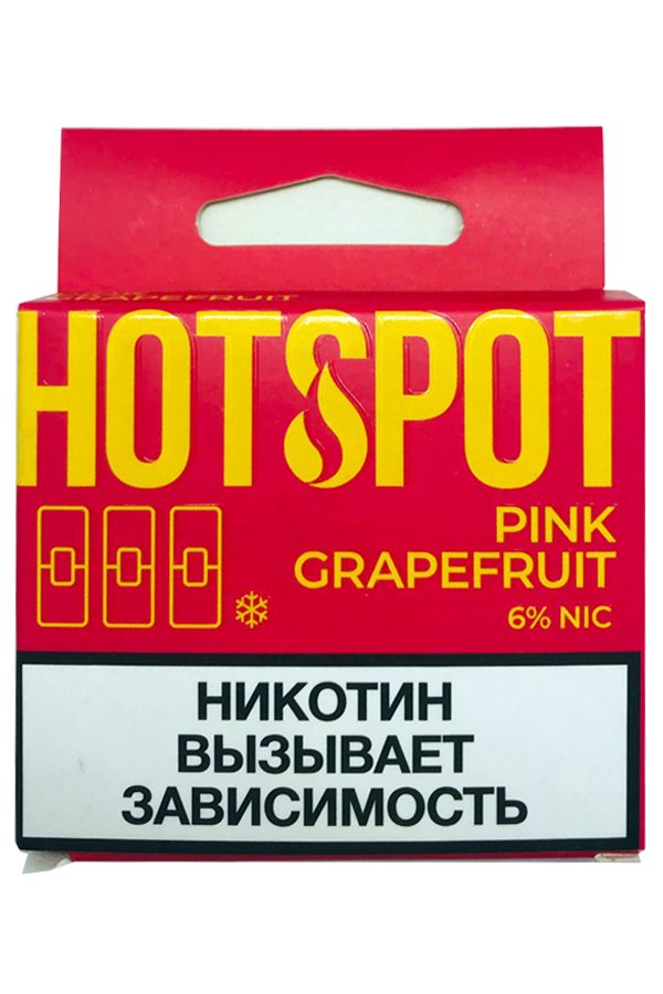 Расходные элементы Картриджи Hotspot Pink Grapefruit Розовый грейпфрут 3 шт 6%