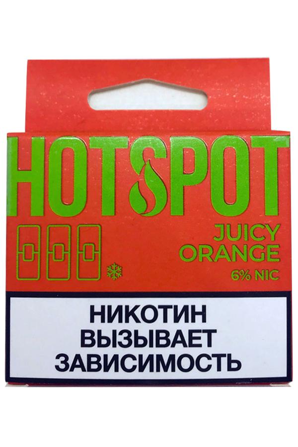 Расходные элементы Картриджи Hotspot Juicy Orange Сочный апельсин 3 шт 6%