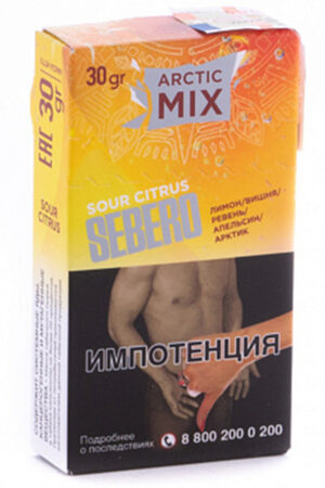 Табак Кальянный Табак Sebero Arctic Mix 20 г Sour Citrus Кислый Цитрус