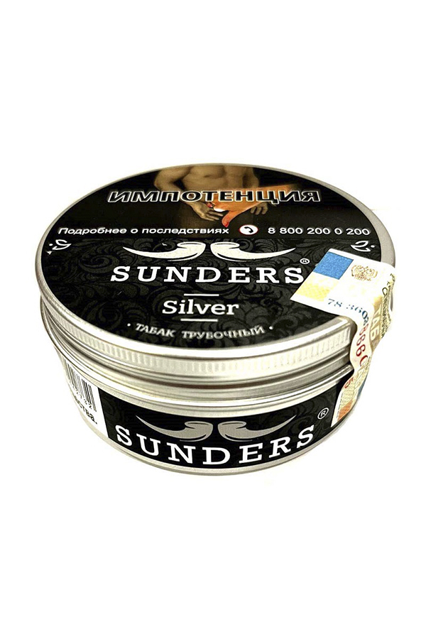 Табак Табак трубочный Sunders Silver 25 г