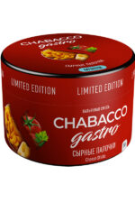 Табак Табак для кальяна Chabacco Gastro Сырные палочки 50г