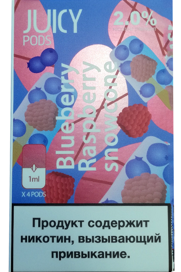 Расходные элементы Картриджи Juice Pods Blueberry Raspberry snowcone Чернично-малиновый лёд 2%