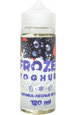 Жидкости (E-Liquid) Жидкость Frozen Yoghurt Classic Черника - Лесные ягоды 120/3