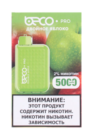 Электронные сигареты Одноразовый Vaptio Beco Pro 5000 Double Apple Двойное Яблоко