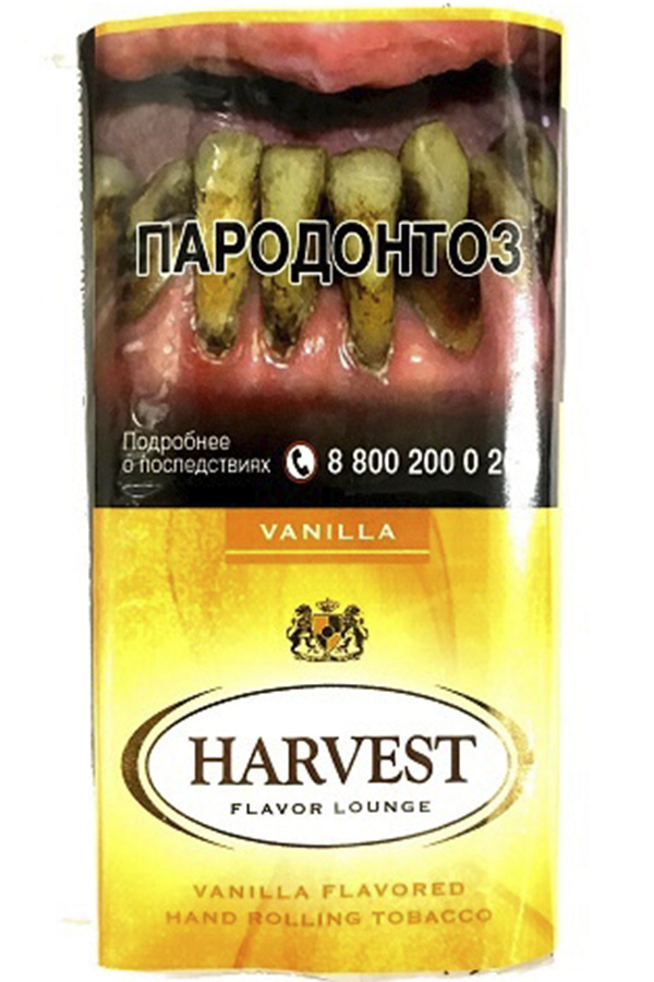 Табак Табак для Самокруток Харвест Ваниль 30 г
