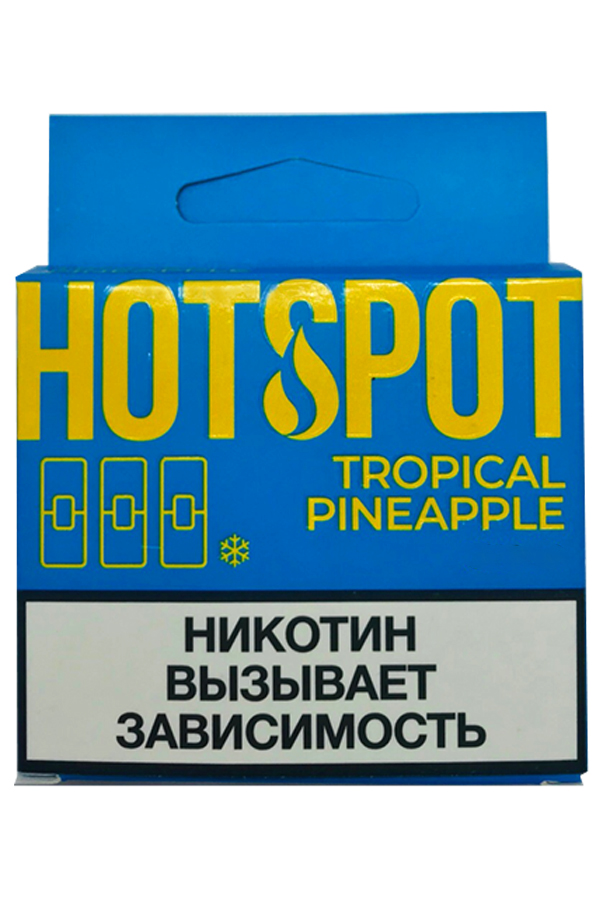 Расходные элементы Картриджи Hotspot Tropical Pineapple Тропический ананас 3 шт 2%