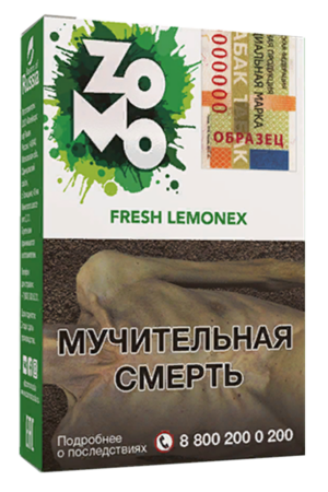 Табак Кальянный Табак Zomo 50 г Fresh Lemonex Лайм М
