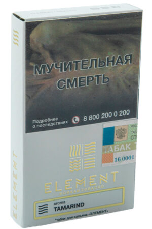 Табак Кальянный Табак Element Воздух 40 г Tamarind Тамаринда