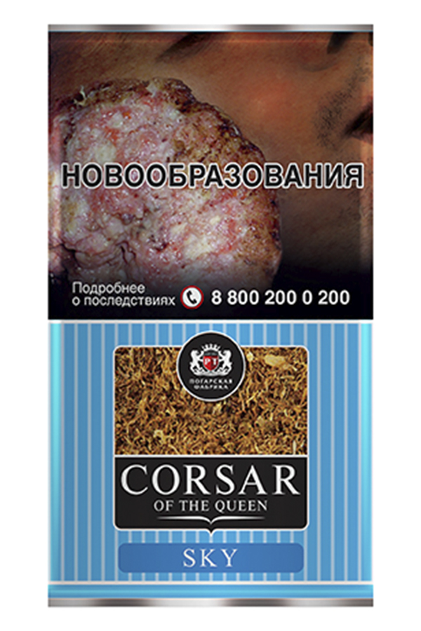 Табак Табак для Самокруток Corsar Sky 35 г