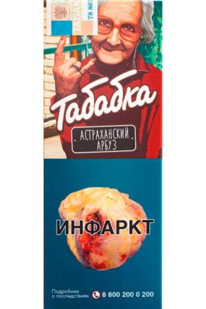 Табак Кальянный Табак Табабка 50 г Астраханский Арбуз