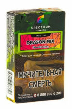 Табак Кальянный Табак Spectrum Tobacco HL 40 г Dragon Mix Питайя Айва