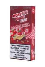 Электронные сигареты Одноразовый Monster Bars MAX 6000 Strawberry Custard Заварная Клубника