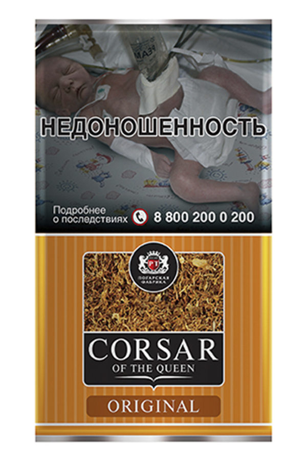 Табак Табак для Самокруток Corsar Original 35 г