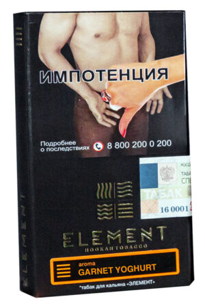 Табак Кальянный Табак Element Земля 40 г Garnet Yoghurt Гранатовый Йогурт