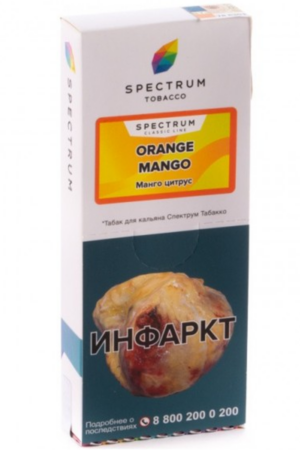Табак Кальянный Табак Spectrum Tobacco CL 100 г Orange Mango Манго Цитрус
