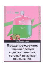 Электронные сигареты Одноразовый SKL 4000 Strawberry Kiwi Клубника Киви