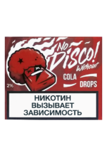 Расходные элементы Картриджи No Disco! Cola Drops