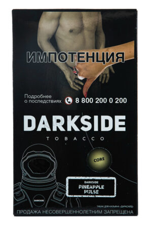 Табак Кальянный Табак Darkside Core 30 г Pineapple Pulse Ананас