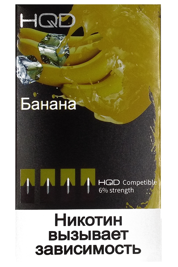 Расходные элементы Картриджи HQD Банан (4 шт) 2%