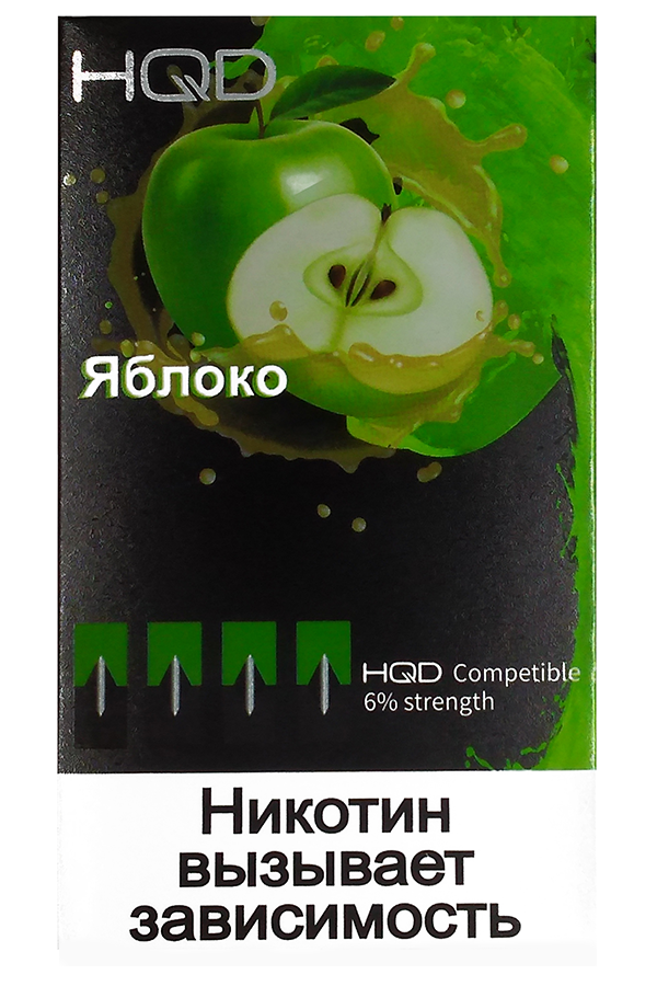 Расходные элементы Картриджи HQD Яблоко (4 шт) 2%