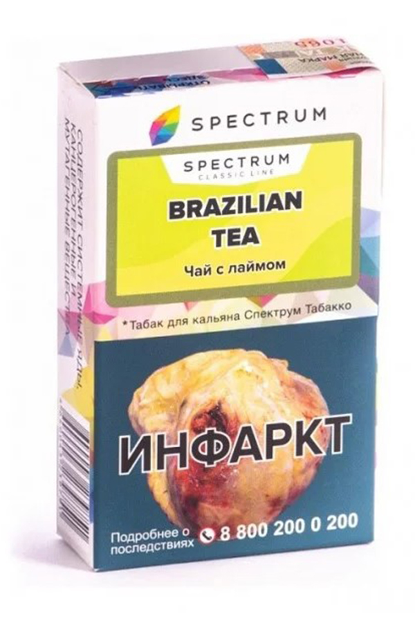 Табак Табак для кальяна Spectrum Hardline 40 гр Brazilian Tea