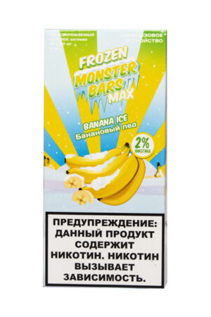 Электронные сигареты Одноразовый Monster Bars MAX 6000 Banana Ice Ледяной Банан