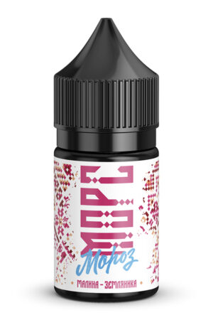 Жидкости (E-Liquid) Жидкость Морс Salt: Мороз Малина-Земляника 30/20