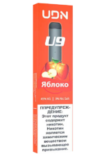Электронные сигареты Одноразовый UDN U9 350 Apple Яблоко