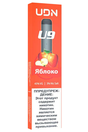 Электронные сигареты Одноразовый UDN U9 350 Apple Яблоко