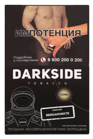 Табак Кальянный Табак Darkside Core 100 г Bergamonstr Бергамот
