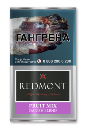 Табак Самокруточный Табак Redmont 40 г Fruit Mix Danish Blend Фруктовый Микс