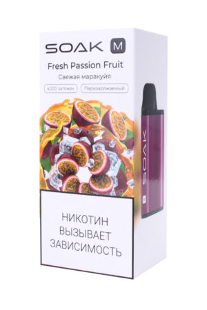 Электронные сигареты Одноразовый SOAK M 4000 Fresh Passion Fruit Маракуйя