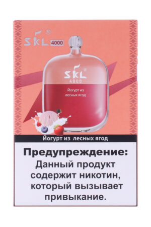 Электронные сигареты Одноразовый SKL 4000 Wild Berries Yoghurt Йогурт Из Лесных Ягод