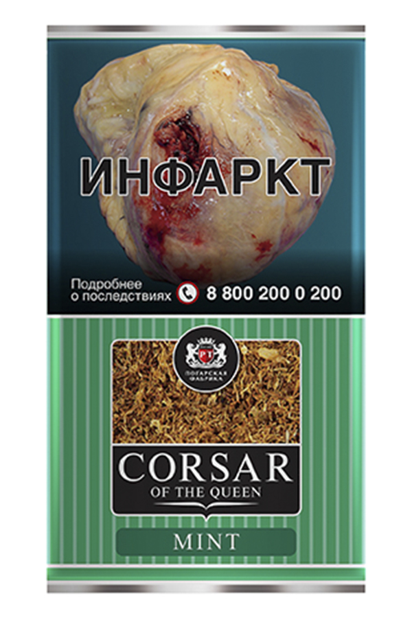 Табак Табак для Самокруток Corsar Mint 35 г