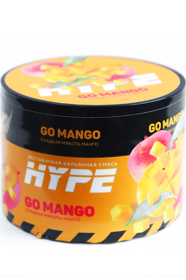 Табак Табак для кальяна Hype - Go mango (Сладкая мякоть манго) 50 g