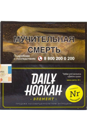 Табак Кальянный Табак Daily Hookah Element 60 г Нектарин