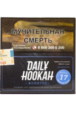 Табак Кальянный Табак Daily Hookah Formula 60 г Черничный Крамбл